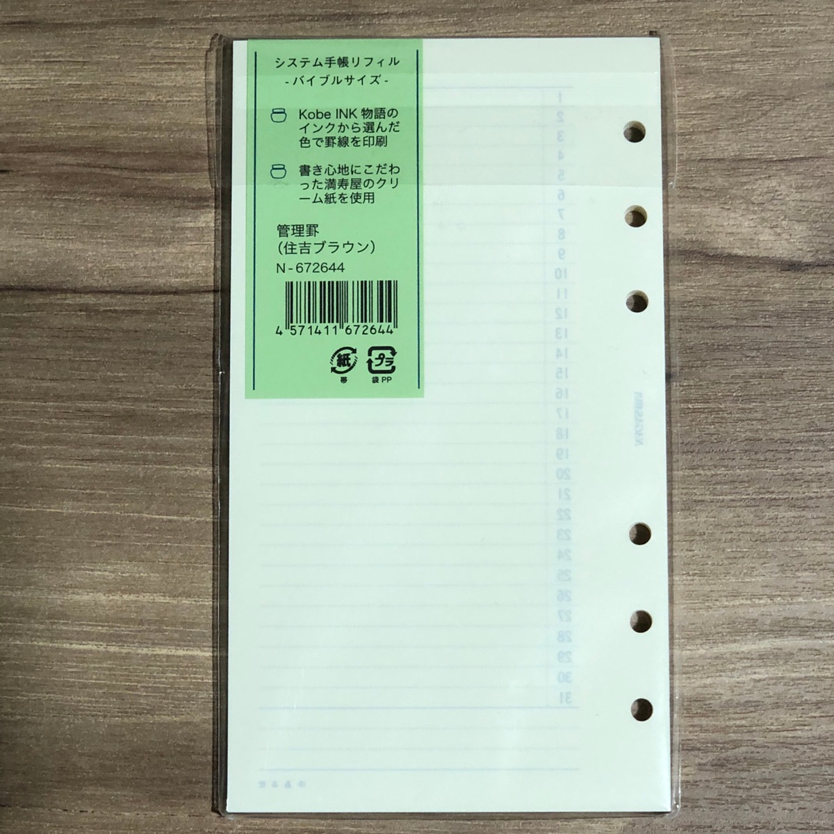 ��������NAGASAWA�������ƥ��Ģ��ե��롡�Х��֥륵��������˺Ͽ/���Ʒ�/���㡼�ʥ�/�����ӡ��ʤޤ���/�ʥ����索�ꥸ�ʥ��