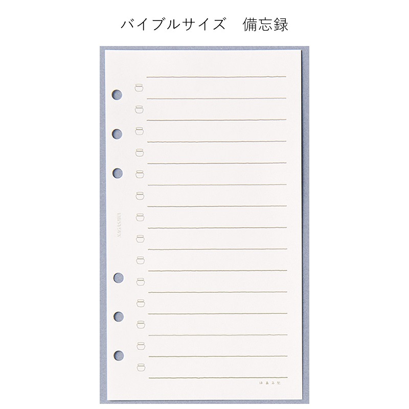 ��������NAGASAWA�������ƥ��Ģ��ե��롡�Х��֥륵��������˺Ͽ/���Ʒ�/���㡼�ʥ�/�����ӡ��ʤޤ���/�ʥ����索�ꥸ�ʥ��