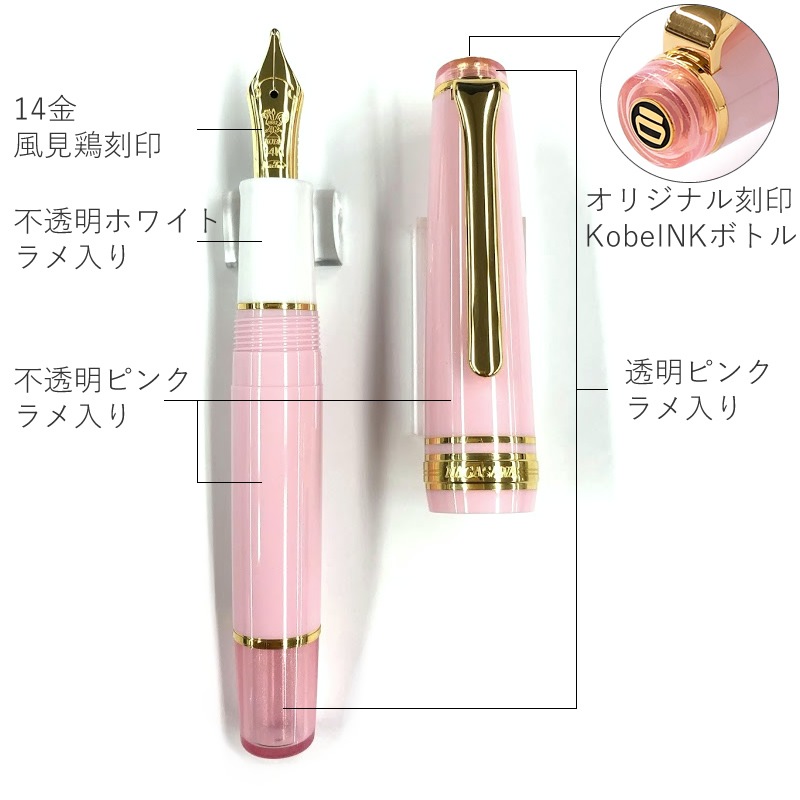 ���� ���ꥸ�ʥ���ǯɮ rosa mini�ʥ����� �ߥˡ� �ץ��ե��å���ʥ륮�� �����ߥ˥�ǥ�