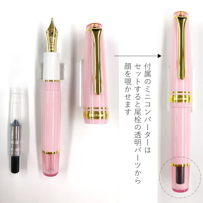 ���� ���ꥸ�ʥ���ǯɮ rosa mini�ʥ����� �ߥˡ� �ץ��ե��å���ʥ륮�� �����ߥ˥�ǥ�