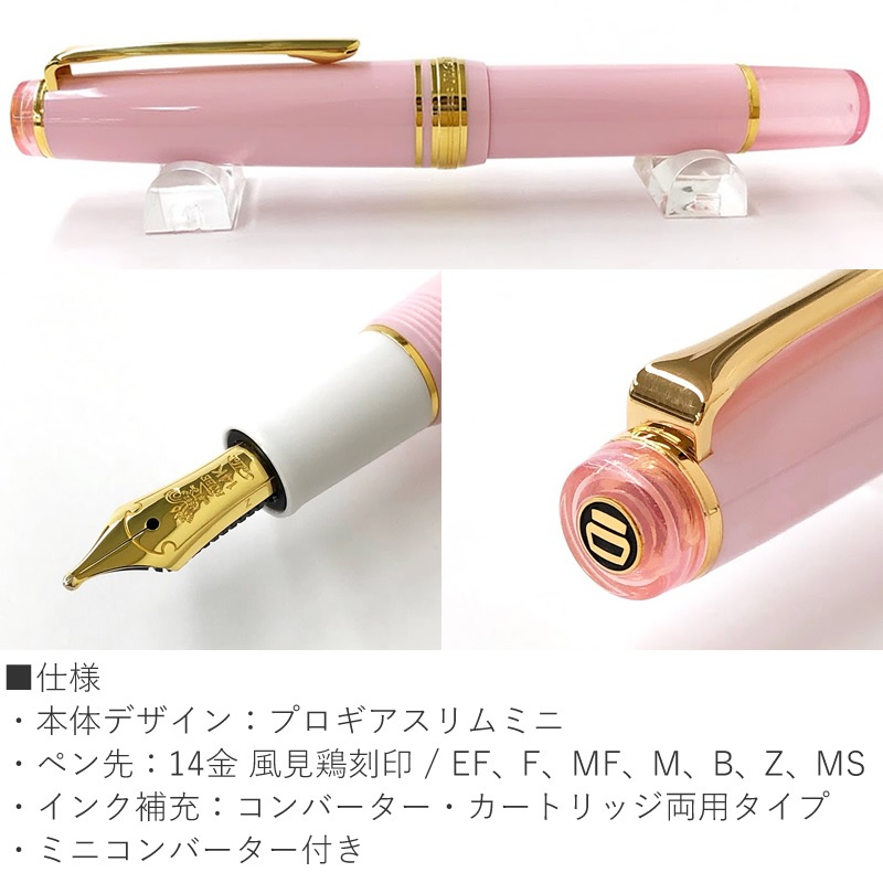 ���� ���ꥸ�ʥ���ǯɮ rosa mini�ʥ����� �ߥˡ� �ץ��ե��å���ʥ륮�� �����ߥ˥�ǥ�