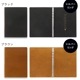 Υå ץå ƥĢ ܳ ꥹ A5 6 쥶Х ֥å/֥饦/磻/֥롼 KNOX PLOTTER