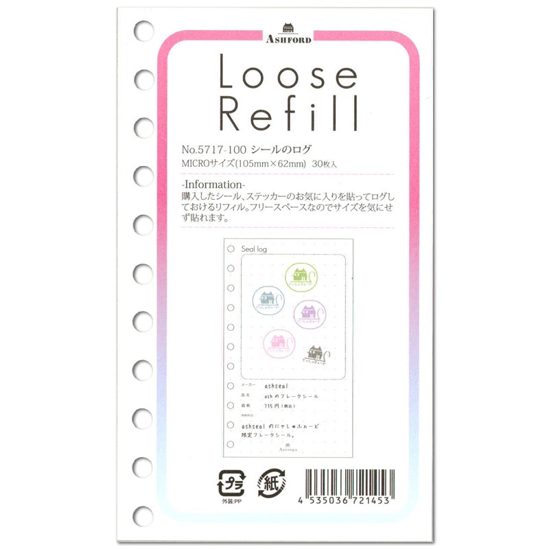 ե 롼ե M5/ޥ Υ 5717-100 Loose Refill