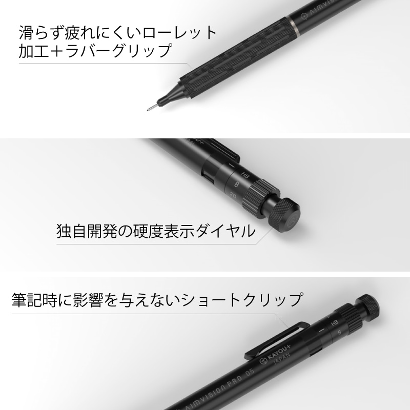 KAYOU+|ץ饹 㡼ץڥ󥷥 AIMVISION PRO|ӥץ 0.5mm
