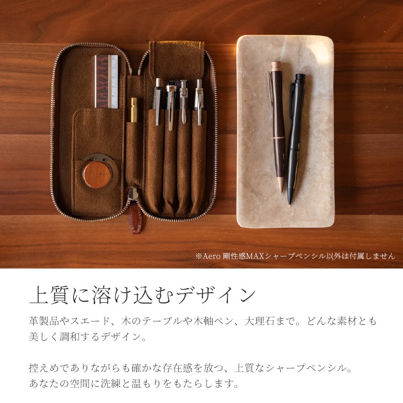 Aero ������MAX���㡼�ץڥ󥷥��SEASAR Products