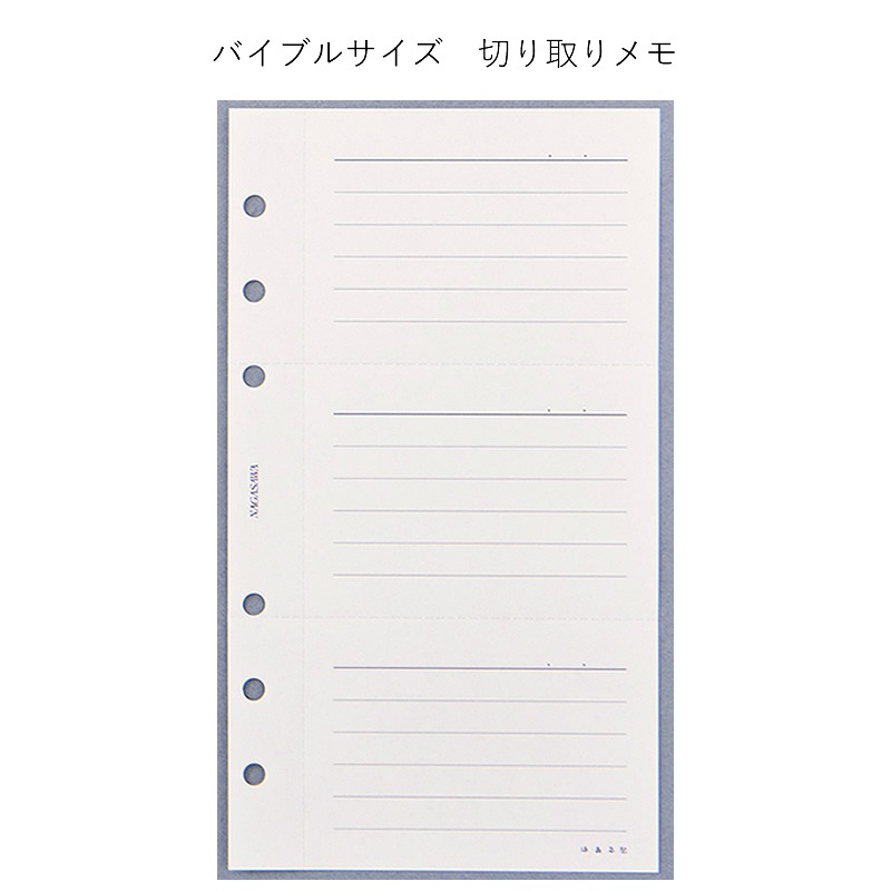 ��������NAGASAWA�������ƥ��Ģ��ե��롡�Х��֥륵�������ڤ�����/���׷ӡ��ʤޤ���/�ʥ����索�ꥸ�ʥ��