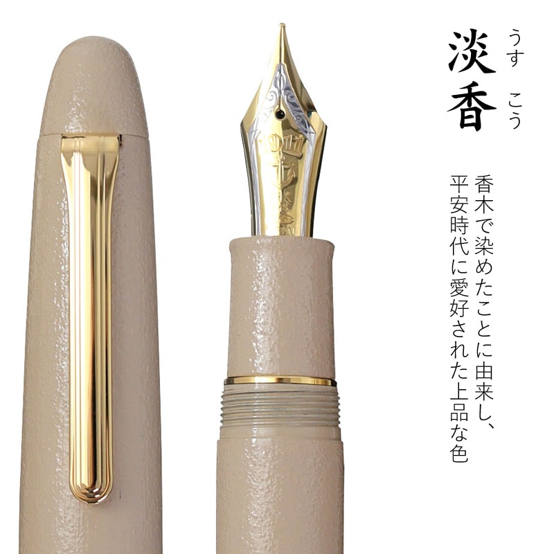 顼ǯɮ  ̲ʤߤӡǯɮ ø/˧// / 10-1584