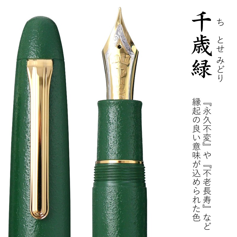 顼ǯɮ  ̲ʤߤӡǯɮ ø/˧// / 10-1584