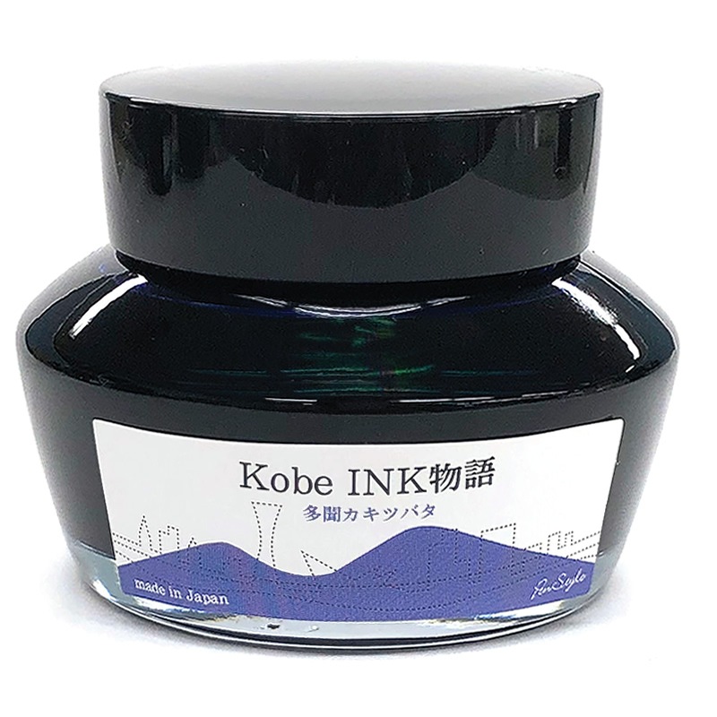 ��ǯɮ���� ����INKʪ�� 50ml ¿ʹ�����ĥХ� NAGASAWA���ꥸ�ʥ�