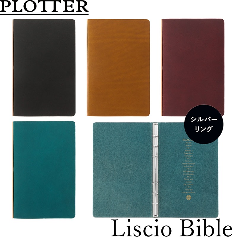 Υå ץå ƥĢ ܳ ꥹ Х֥륵 6 쥶Х ֥å/֥饦/磻/֥롼 KNOX PLOTTER