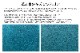 Υå ץå ƥĢ ܳ ꥹ Х֥륵 6 쥶Х ֥å/֥饦/磻/֥롼 KNOX PLOTTER
