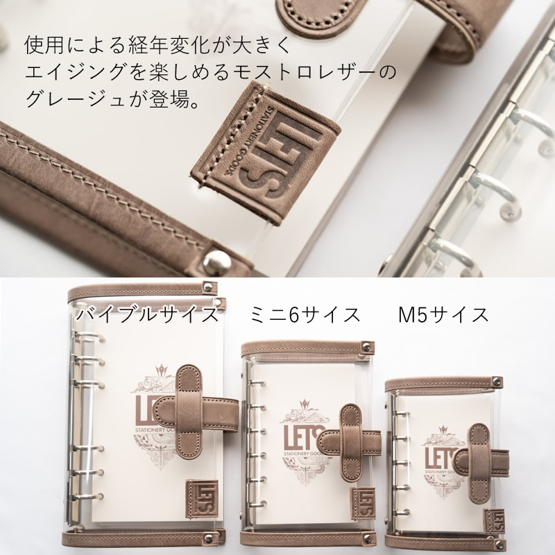 LETS ꥢƥĢ M5 ʥ/֥å/å/֥롼/MAYA꡼/mostro졼