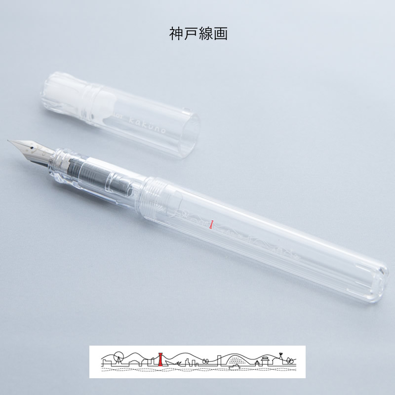 kakunoNAGASAWAǯɮ  Ʃ ͥ/ߤΤ/ ˺/ٻ/