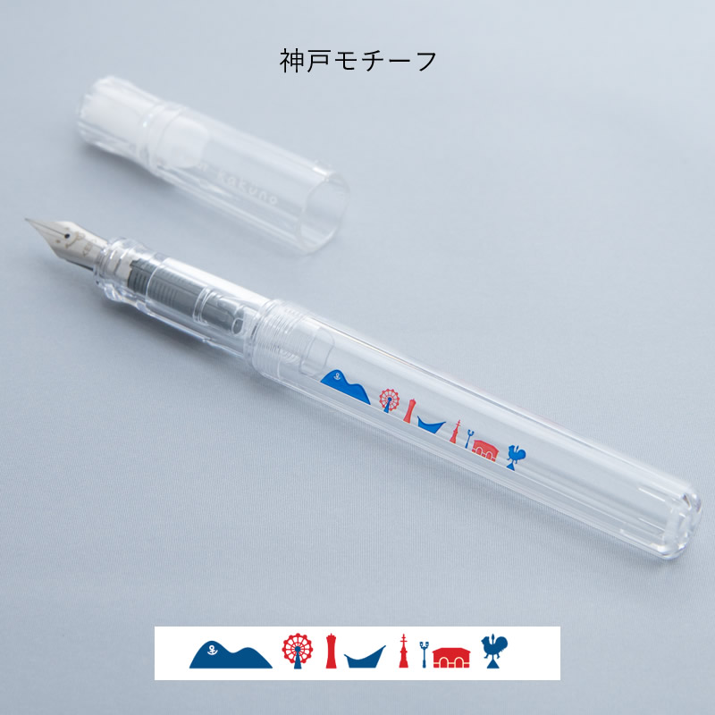 kakunoNAGASAWAǯɮ  Ʃ ͥ/ߤΤ/ ˺/ٻ/