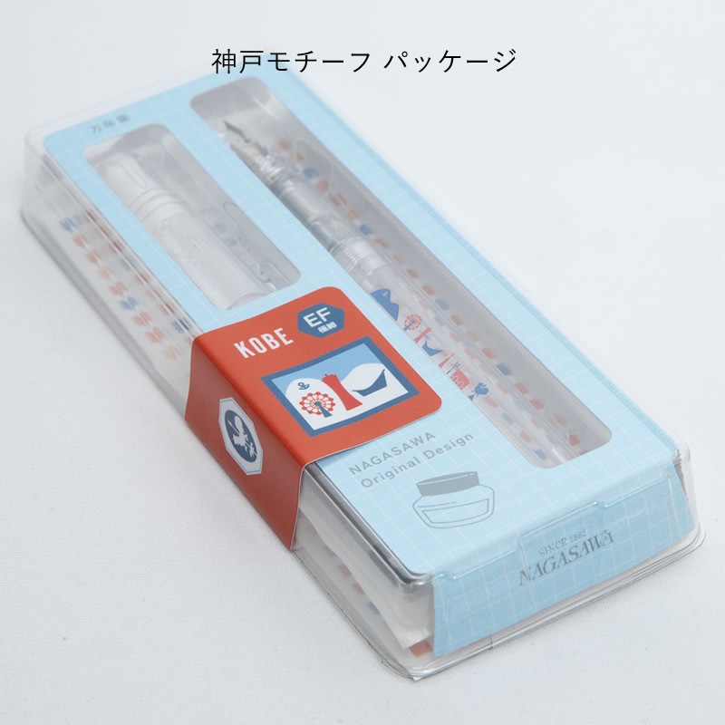 kakunoNAGASAWAǯɮ  Ʃ ͥ/ߤΤ/ ˺/ٻ/