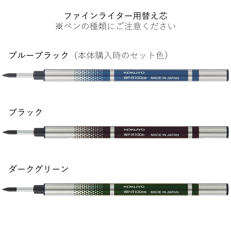 ������ WP���꡼�� ��ե�����ؤ��ġ� �ե�����饤�����ѡ������顼�ܡ�����