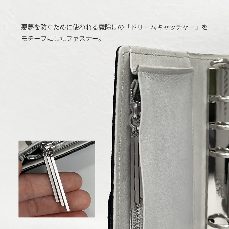 �Υå����֥쥤�� �����ƥ��Ģ �������ʥ����� �������ץ����� �Х��֥�