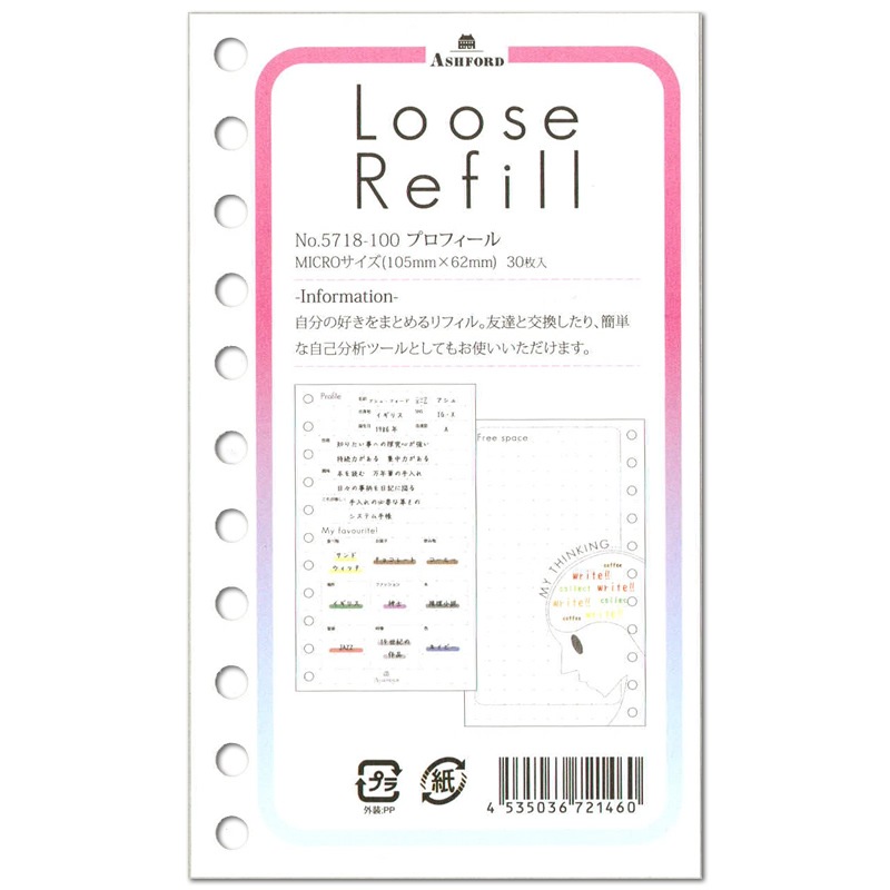 ������ե����� �롼����ե��� M5/�ޥ����������� �ץ��ե����� 5718-100 Loose Refill