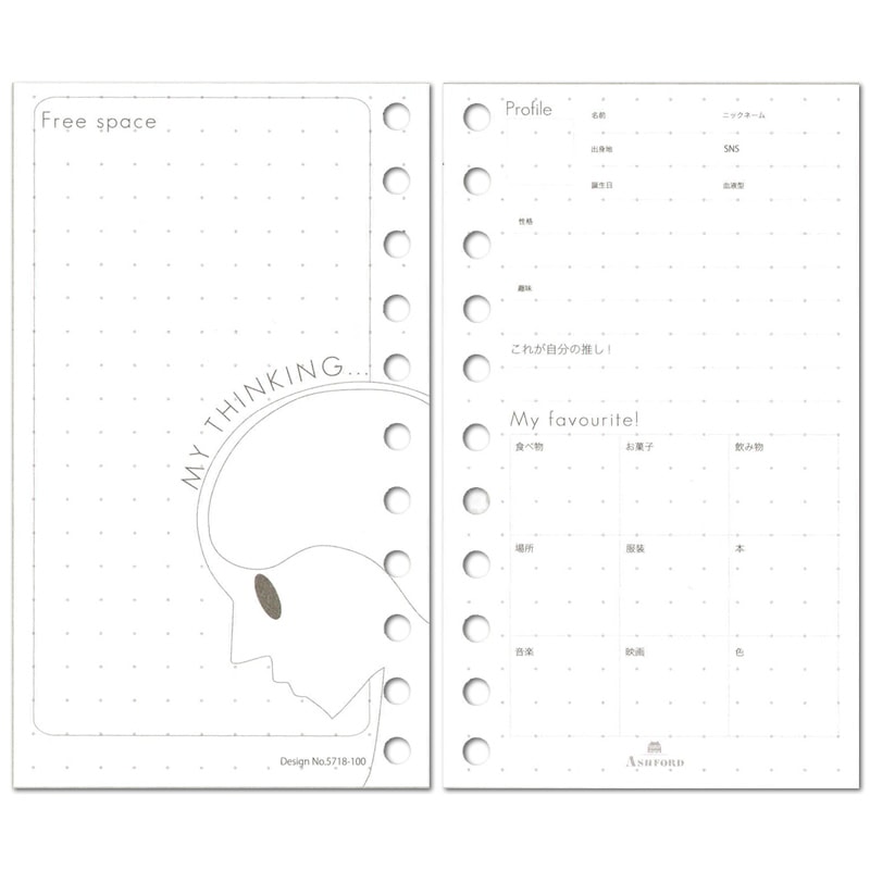 ������ե����� �롼����ե��� M5/�ޥ����������� �ץ��ե����� 5718-100 Loose Refill