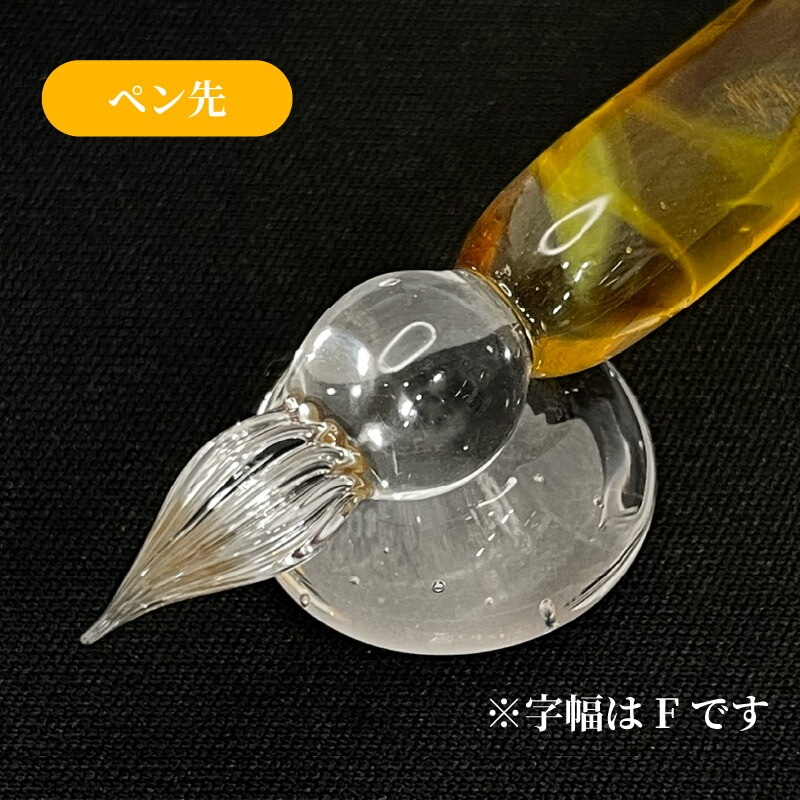 ���������ž� YELLOW (��������) ���������饹�ڥ�  �ٻ�