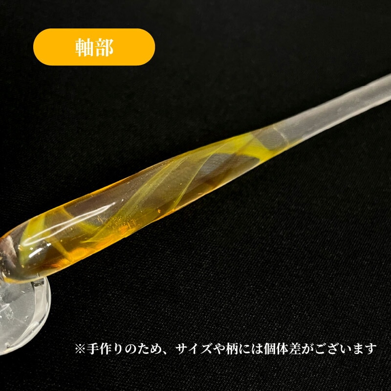 ���������ž� YELLOW (��������) ���������饹�ڥ�  �ٻ�