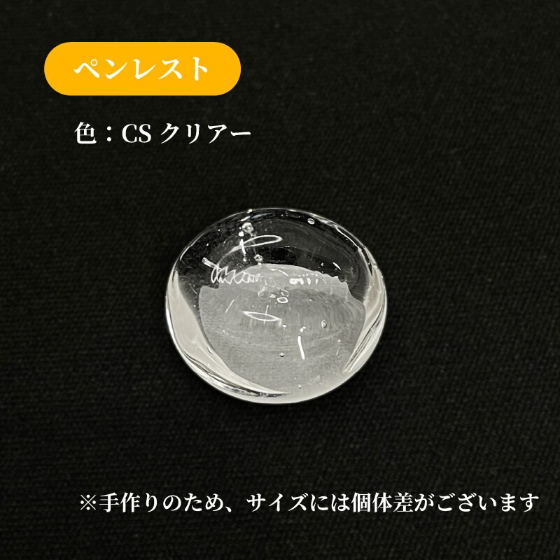 ���������ž� YELLOW (��������) ���������饹�ڥ�  �ٻ�