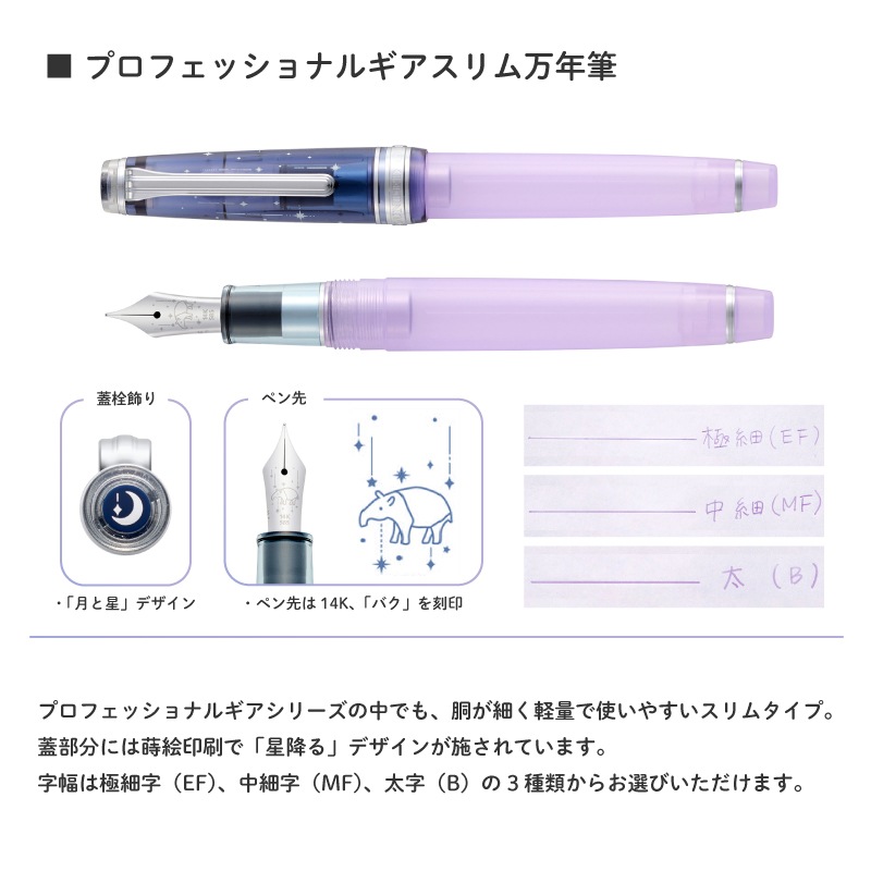 �����顼 ��.���ꥨ �ץ�ߥ��९�����ߥץ��ե��å���ʥ륮������� ̴�����ꥻ�å�