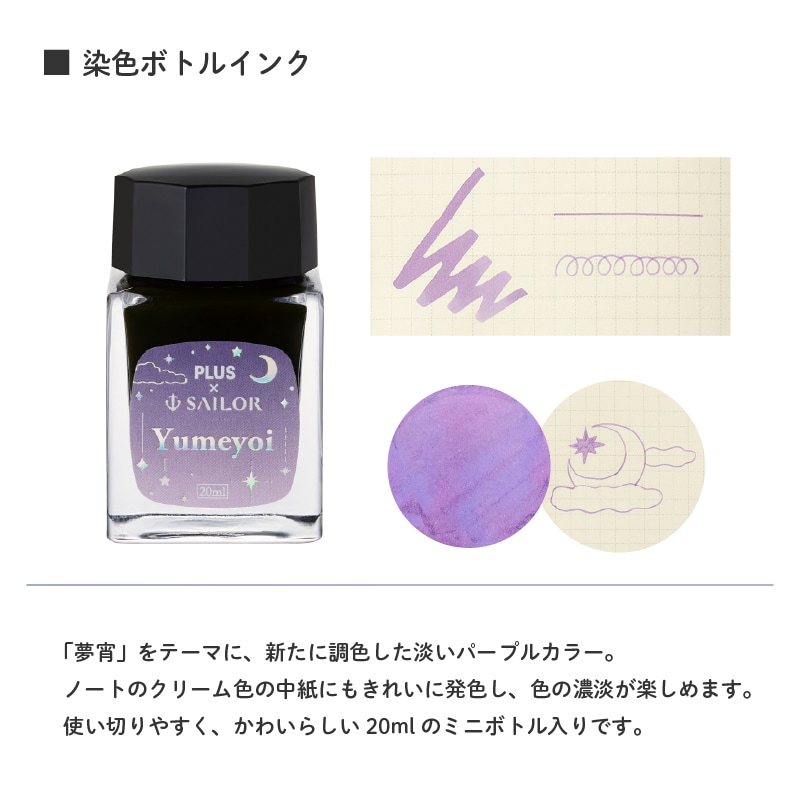 �����顼 ��.���ꥨ �ץ�ߥ��९�����ߥץ��ե��å���ʥ륮������� ̴�����ꥻ�å�