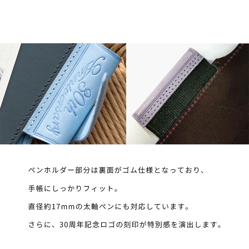 �쥤�ᥤ Davinci 30��ǯ �����ޥ��饷�å����奨�� ���ߥڥ�ۥ���� �ݥ��åȥ�����(�ߥ�6) �������ޥ��/���󥶥ʥ���