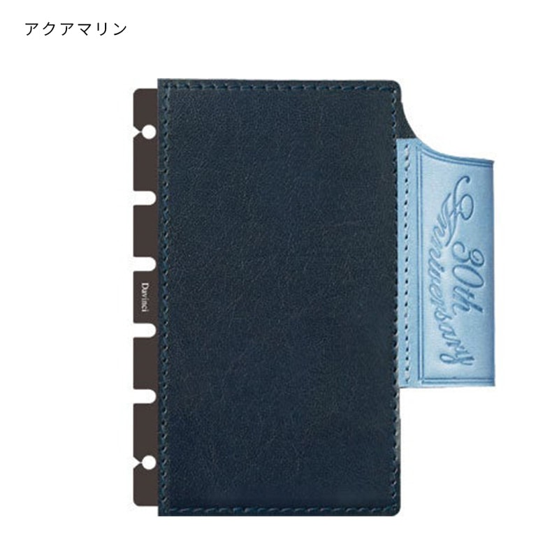 �쥤�ᥤ Davinci 30��ǯ �����ޥ��饷�å����奨�� ���ߥڥ�ۥ���� �ݥ��åȥ�����(�ߥ�6) �������ޥ��/���󥶥ʥ���