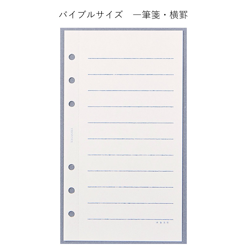 ��������NAGASAWA�������ƥ��Ģ��ե��롡�Х��֥륵�������ߥ��������ꡡ��ɮ䵡��ʤޤ���/�ʥ����索�ꥸ�ʥ��