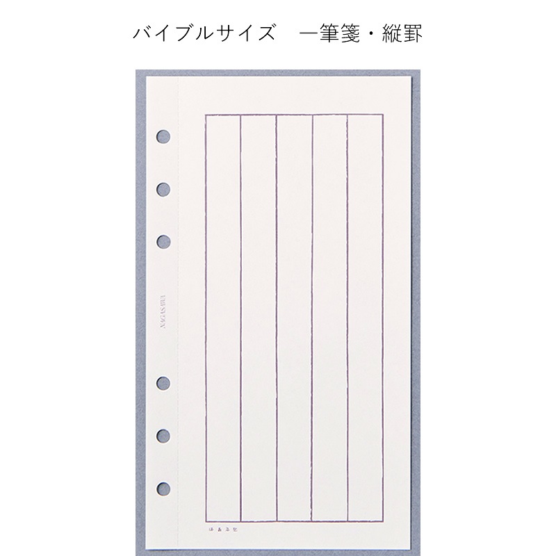 ��������NAGASAWA�������ƥ��Ģ��ե��롡�Х��֥륵�������ߥ��������ꡡ��ɮ䵡��ʤޤ���/�ʥ����索�ꥸ�ʥ��