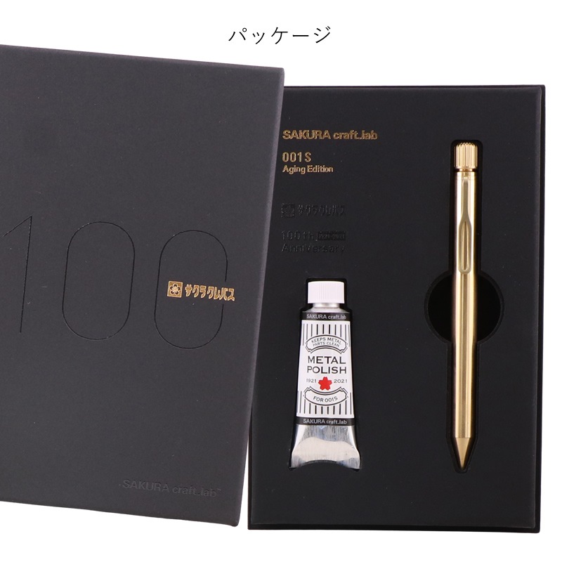 ������ ����եȥ�� 001S Aging Edition/�������󥰥��ǥ������ �֥饹������� LGB12005#51 SAKURA craft_lab