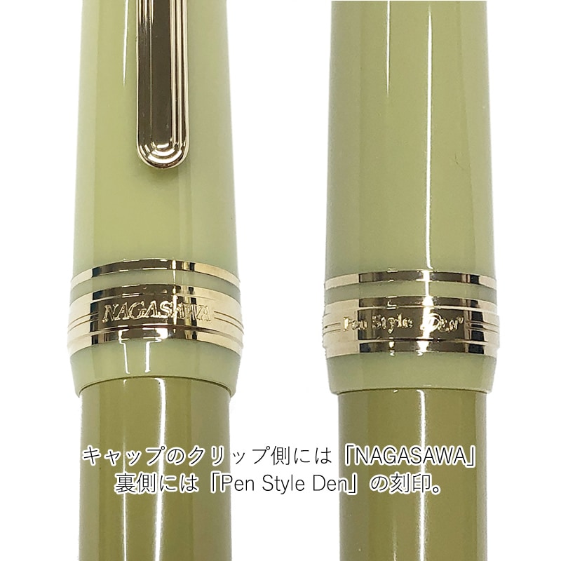 NAGASAWA ������ǯɮ �ץ����������ߥˡ�CHASKA���꡼��ۥߥ˥ܥȥ륤�󥯥��å� EF/F/MF/M/B