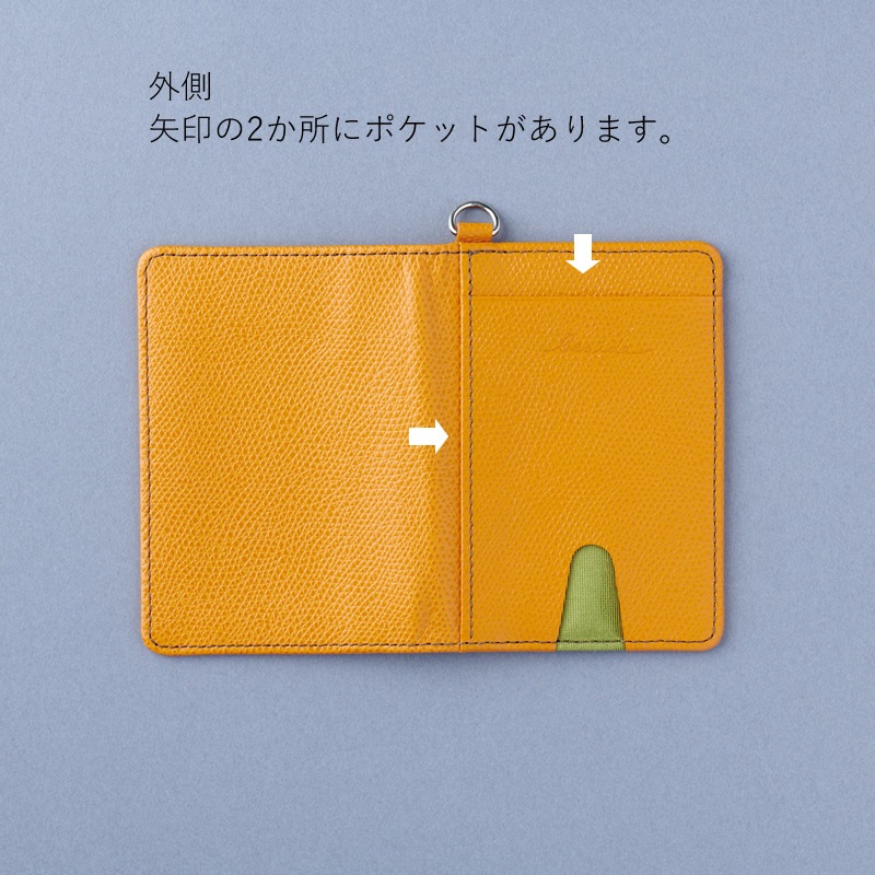 �ʥ����索�ꥸ�ʥ� beside/�ӥ����� ����ޤ�ѥ������� IC�������б� �����ɥ����� ��nagasawa/����/�ܳ�/��������