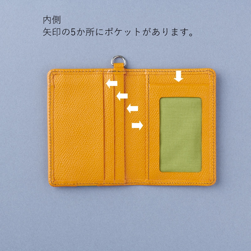 �ʥ����索�ꥸ�ʥ� beside/�ӥ����� ����ޤ�ѥ������� IC�������б� �����ɥ����� ��nagasawa/����/�ܳ�/��������