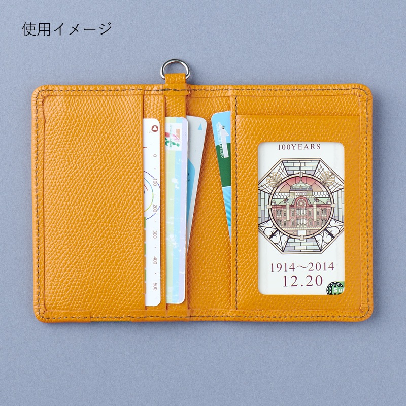 �ʥ����索�ꥸ�ʥ� beside/�ӥ����� ����ޤ�ѥ������� IC�������б� �����ɥ����� ��nagasawa/����/�ܳ�/��������