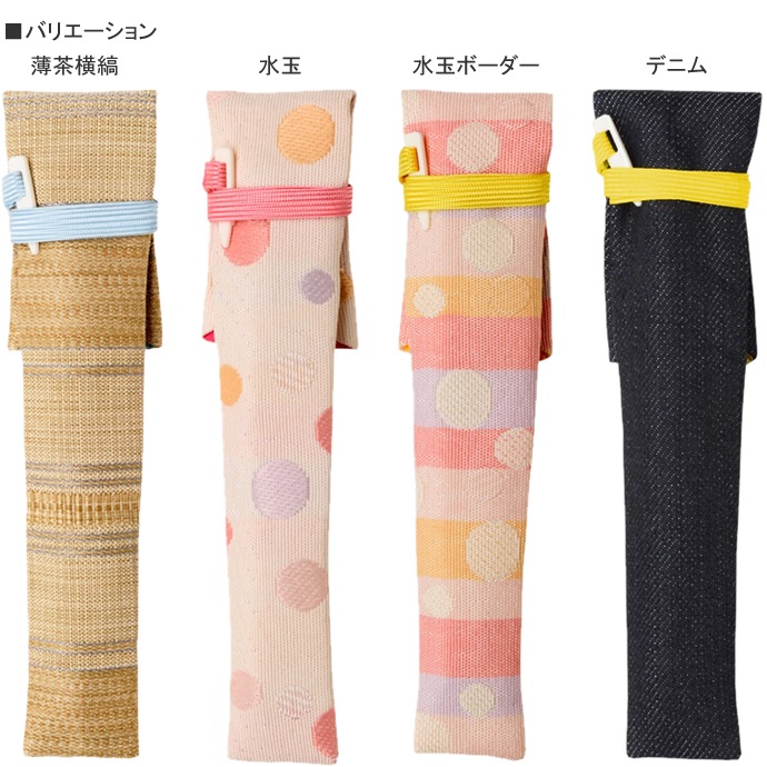 �ץ������ǯɮ 1���ѥڥ󥱡��� ɮ��ʤդǤ������