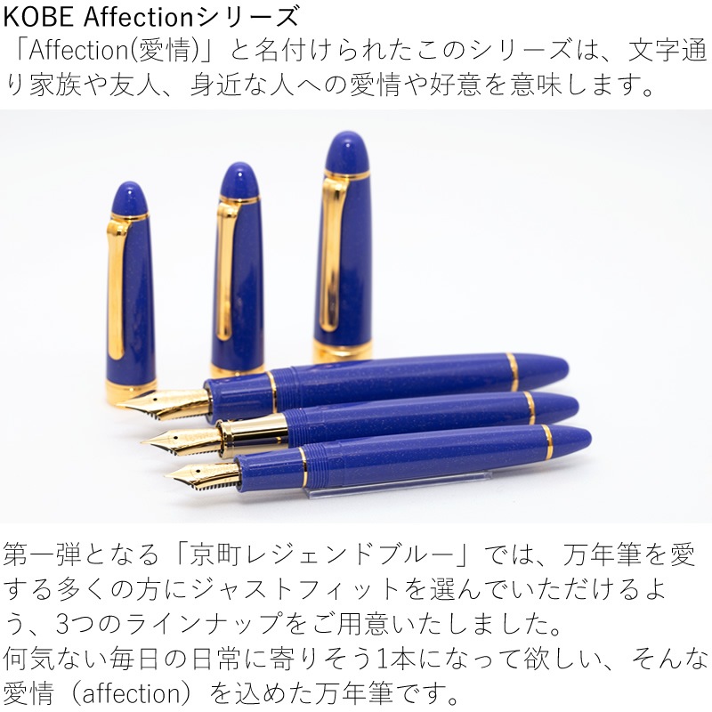 ڸNAGASAWA ꥸʥǯɮ KOBE Affectionÿͥե Į쥸ɥ֥롼