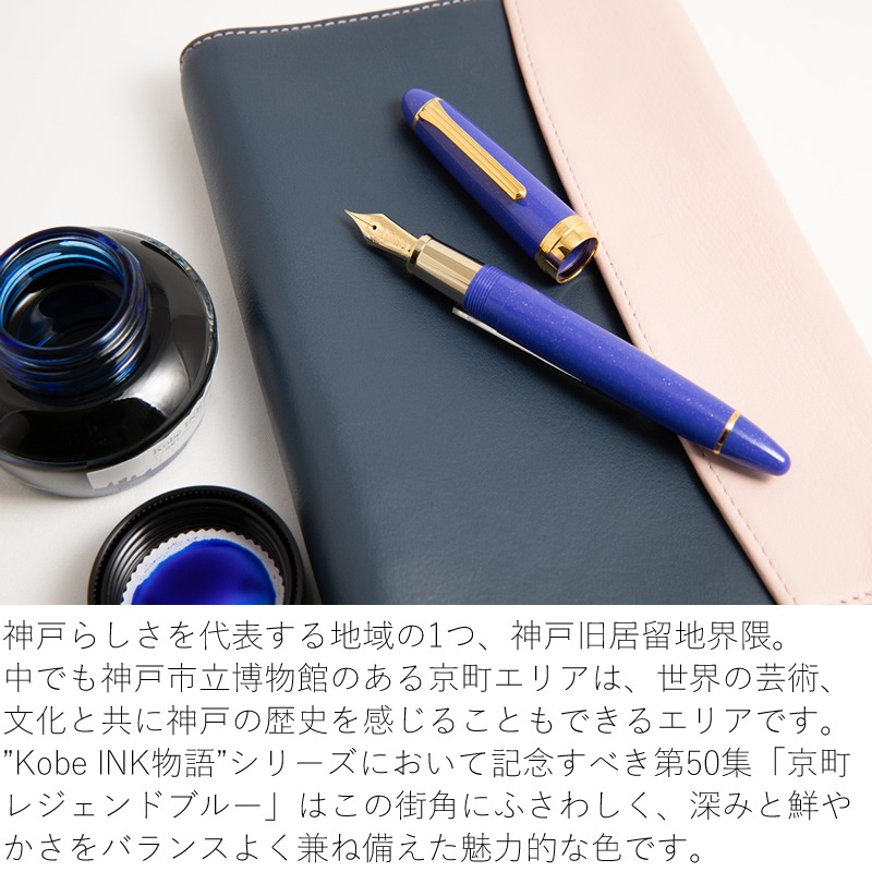 ڸNAGASAWA ꥸʥǯɮ KOBE Affectionÿͥե Į쥸ɥ֥롼