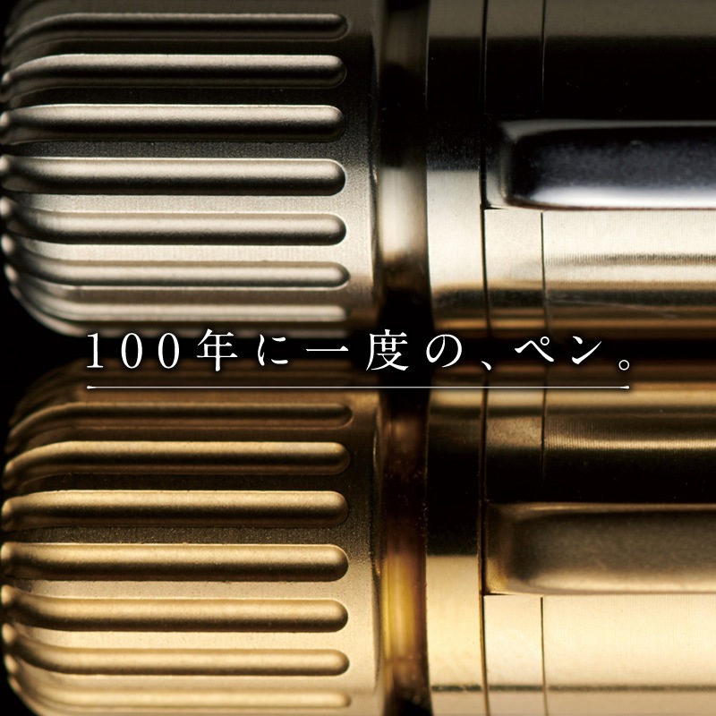 ������ ����եȥ�� 001S SAKURA craft_lab Metal Edition �������/����С�