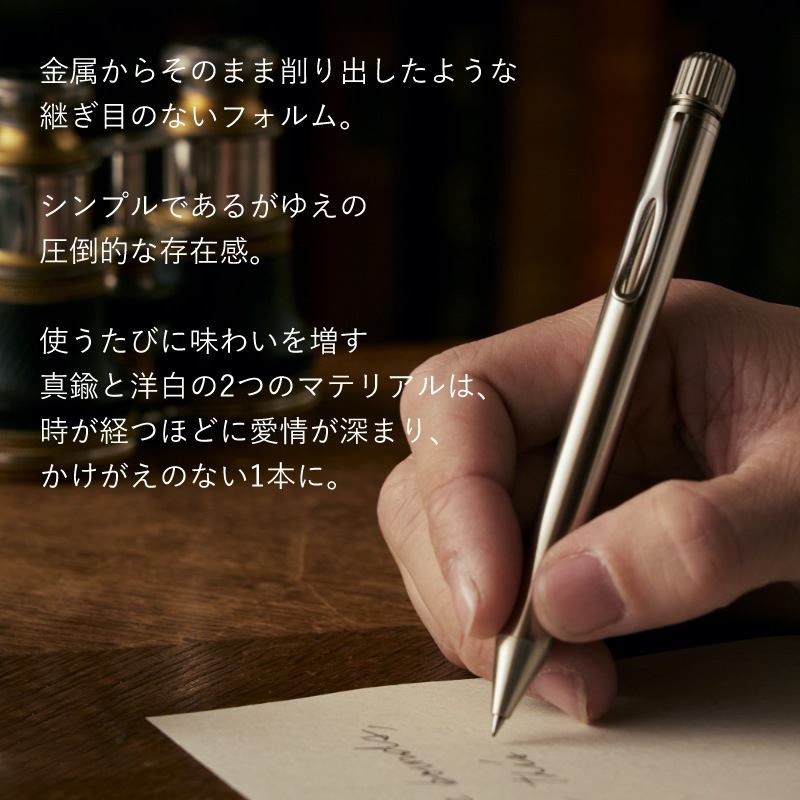 ������ ����եȥ�� 001S SAKURA craft_lab Metal Edition �������/����С�