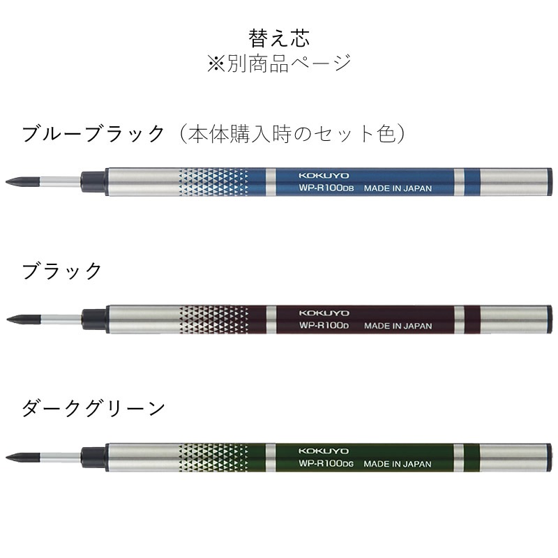 ������ WP���꡼�� �ե�����饤���� �ٻ�������С�/�֥�å� WP-F100