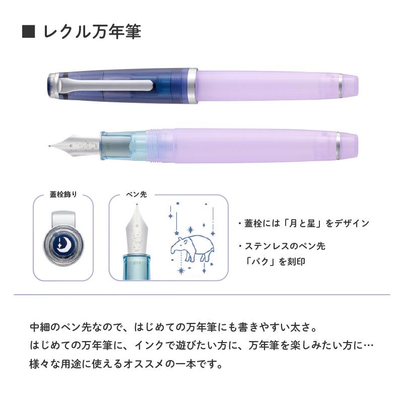 �����顼 ��.���ꥨ �ץ�ߥ��९�����ߥ쥯����ǯɮ ̴�����ꥻ�å� MF����١�