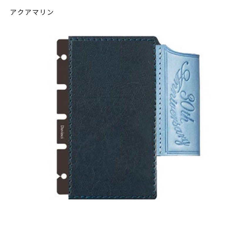 �쥤�ᥤ Davinci 30��ǯ �����ޥ��饷�å����奨�� ���ߥڥ�ۥ���� mini5������ �������ޥ��/���󥶥ʥ���