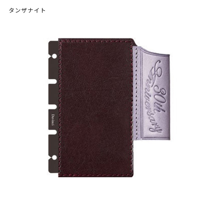 �쥤�ᥤ Davinci 30��ǯ �����ޥ��饷�å����奨�� ���ߥڥ�ۥ���� mini5������ �������ޥ��/���󥶥ʥ���
