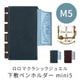 �쥤�ᥤ Davinci 30��ǯ �����ޥ��饷�å����奨�� ���ߥڥ�ۥ���� mini5������ �������ޥ��/���󥶥ʥ���
