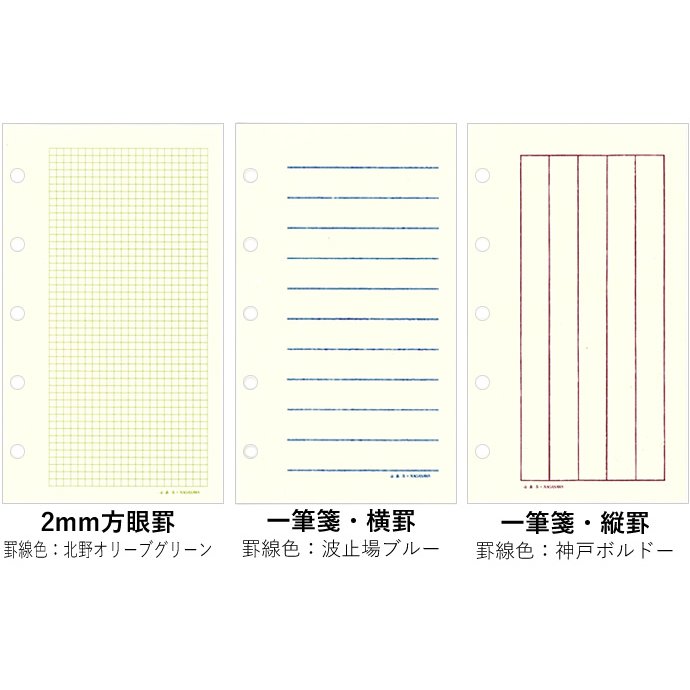 ��������NAGASAWA�������ƥ��Ģ��ե��롡�ޥ�����5���������ߥ��������ꡡ�ʤޤ���/�ʥ����索�ꥸ�ʥ��