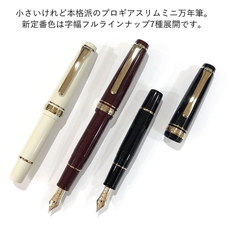 顼ǯɮ ץեåʥ륮 ߥ  ֥å/ܥ꡼/ޥ EF/F/MF/M/B ǯɮ 14 ץߥ