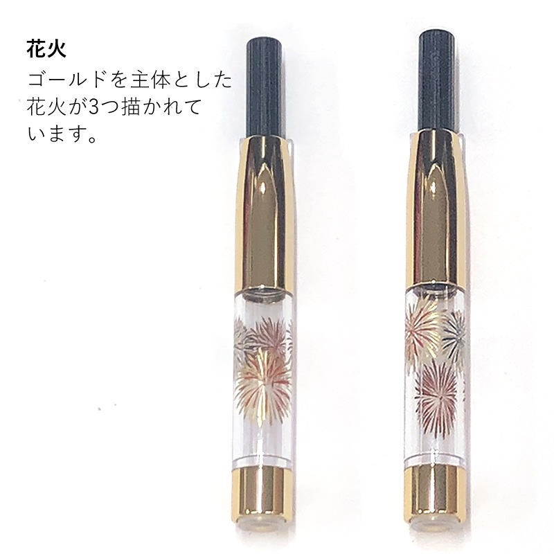 沰ǯɮNAGASAWA С ֲ//۲ ץǯɮ/沰ǯɮб